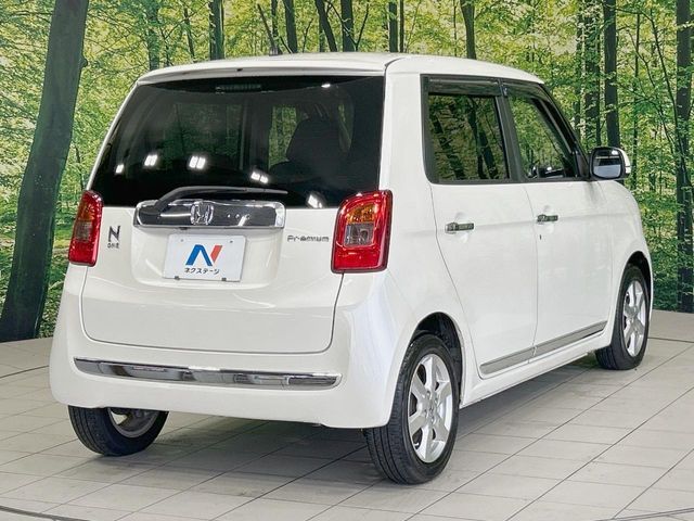 N-ONE