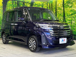 ROOMY 4WD