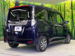 ROOMY 4WD