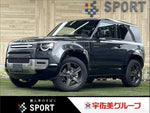 ROVER DEFENDER