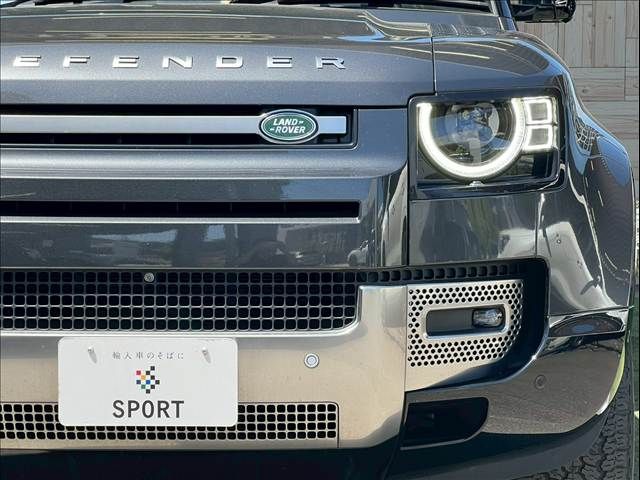 ROVER DEFENDER