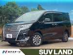 ESQUIRE 4WD