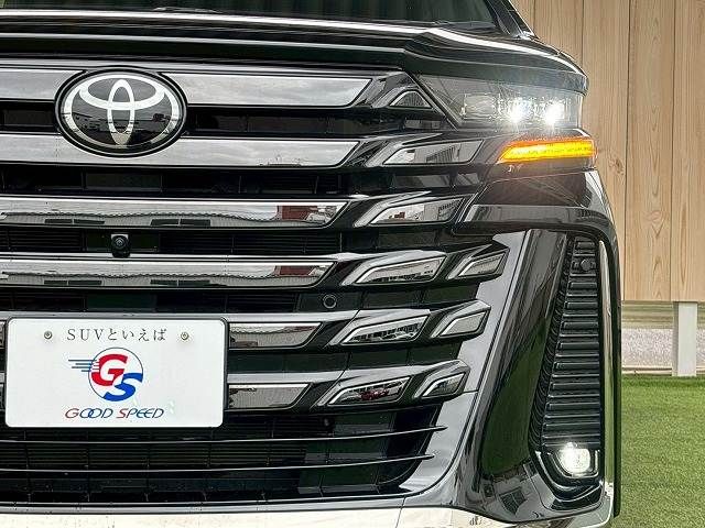 VELLFIRE  HYBRID