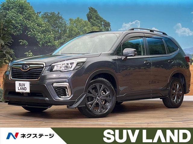 FORESTER