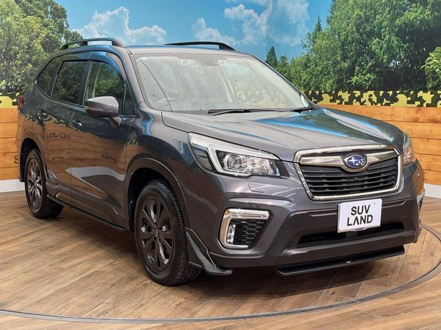 FORESTER