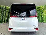 NOAH HYBRID