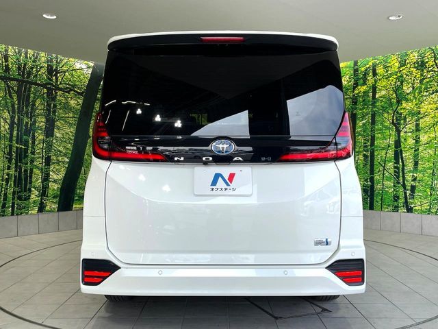 NOAH HYBRID