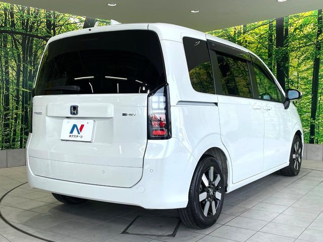 FREED e:HEV