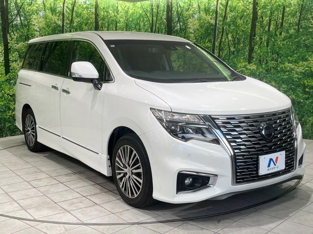ELGRAND