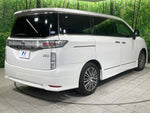 ELGRAND