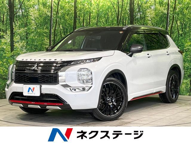 OUTLANDER PHEV