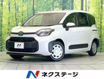 SIENTA HYBRID
