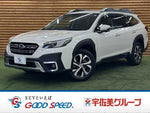 LEGACY OUTBACK