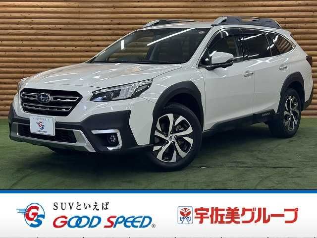 LEGACY OUTBACK