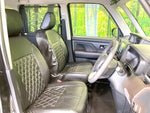 ROOMY