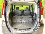 ROOMY