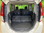 ROOMY