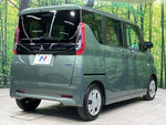 eK SPACE