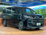 NOAH HYBRID