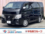 CARAVAN van 2WD