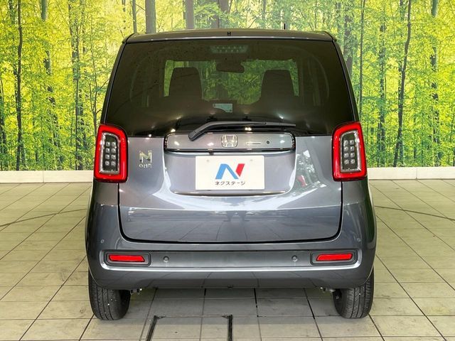 N-ONE