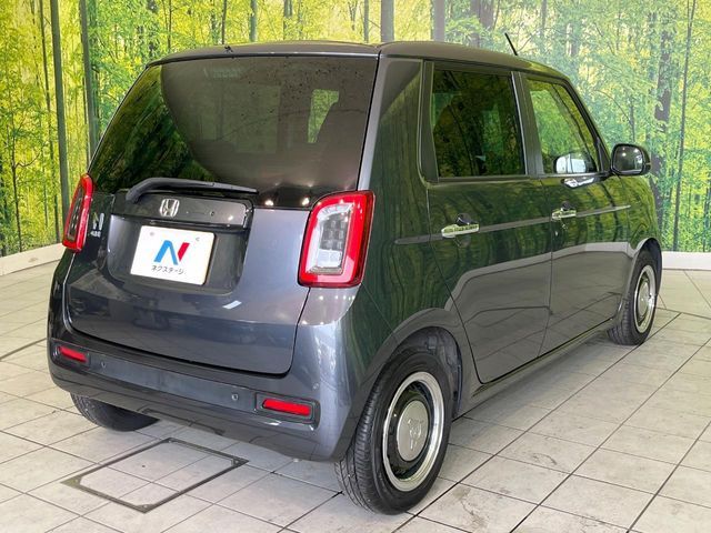 N-ONE