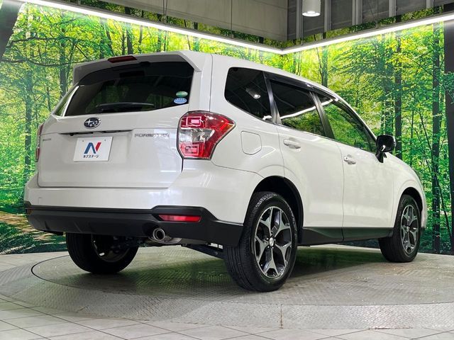 FORESTER
