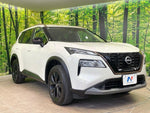 X-TRAIL HYBRID 4WD