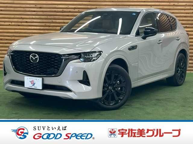 CX-60