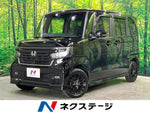 N BOX CUSTOM 4WD