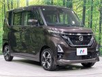 ROOX 4WD