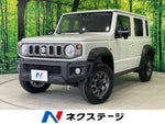JIMNY NOMADE