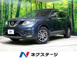 X-TRAIL HYBRID 4WD