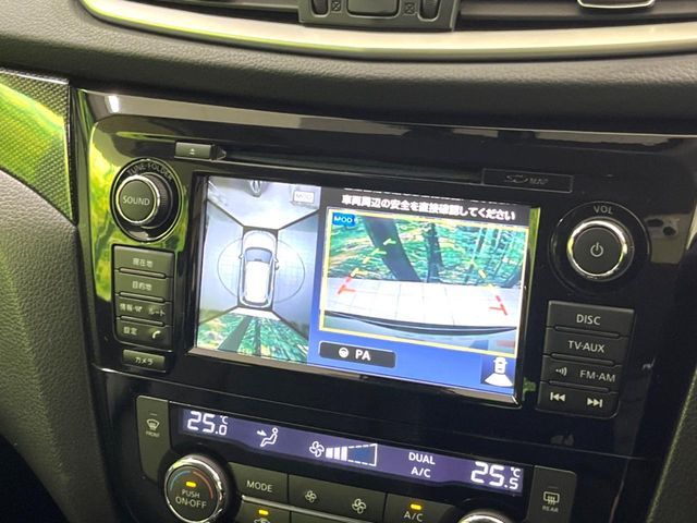 X-TRAIL HYBRID 4WD