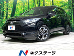 VEZEL HYBRID