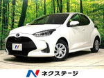 YARIS HYBRID