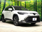 COROLLA CROSS HYBRID