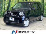 N-ONE