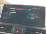 BMW 2series Gran Tourer