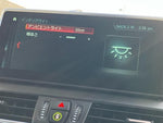 BMW 2series Gran Tourer
