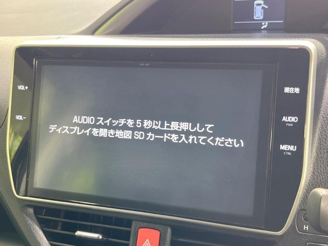 VOXY