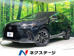 LEXUS NX350h