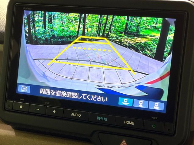 N BOX