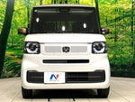 N BOX