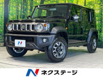 JIMNY NOMADE