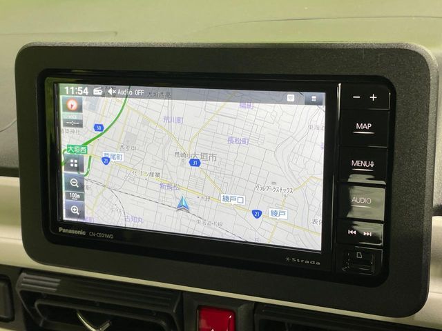 MOVE canbus