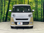MOVE canbus