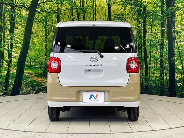 MOVE canbus