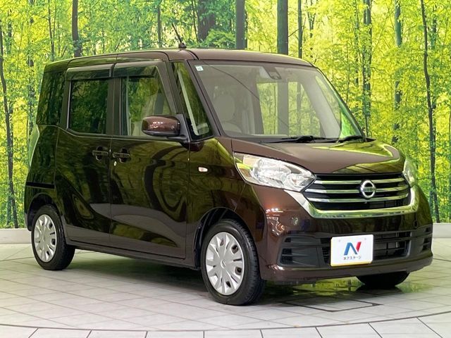 DAYZ ROOX