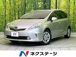 PRIUS Alpha